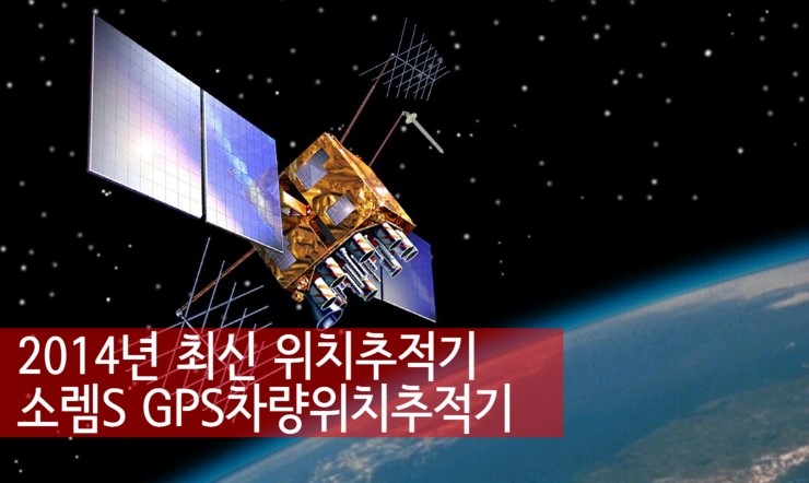바른정보통신 이미지