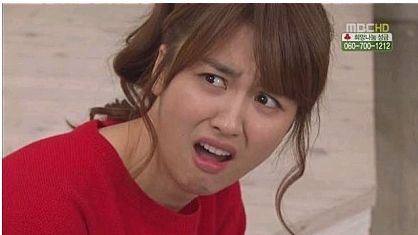 그리닝 이미지