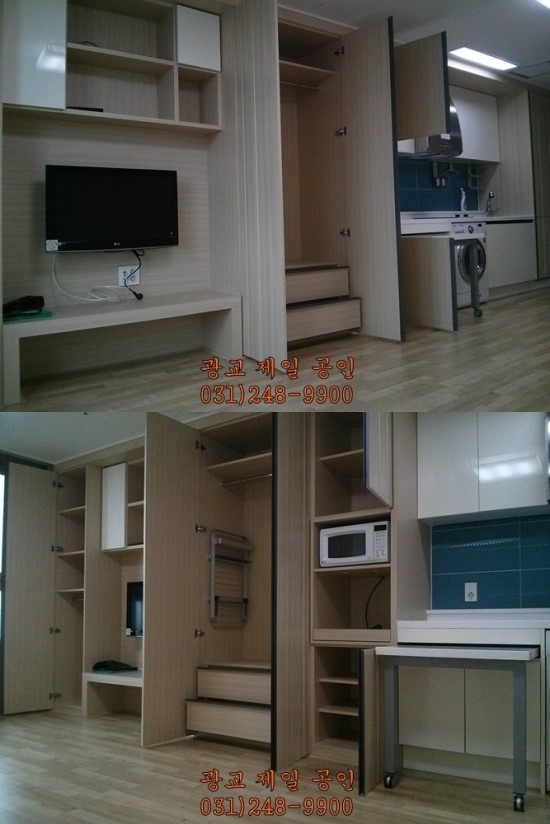 블랑명품세탁 이미지