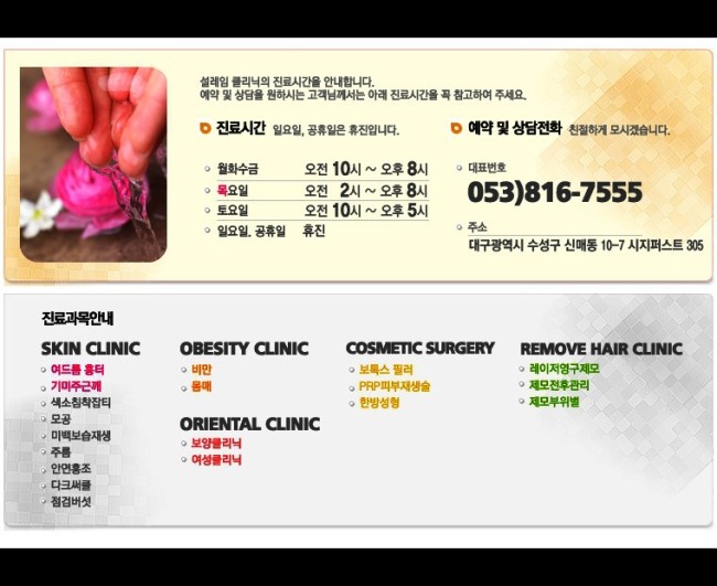 현대네비게이션 이미지