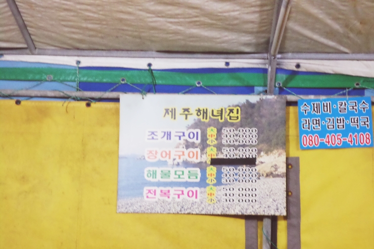 태종대모텔 이미지