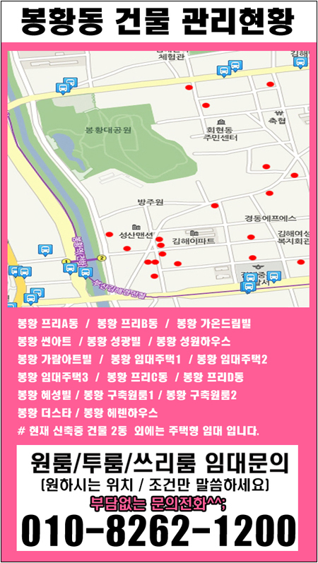 썬아트 이미지