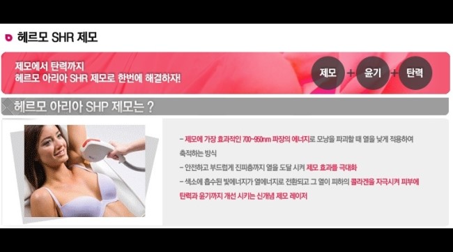 현대네비게이션 이미지