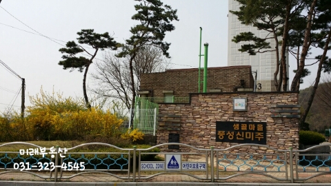 천리슈퍼 이미지
