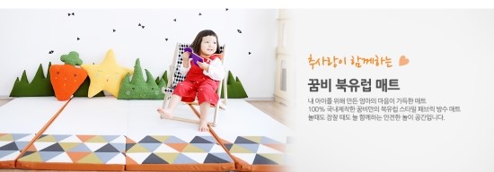 꿈비아이 이미지