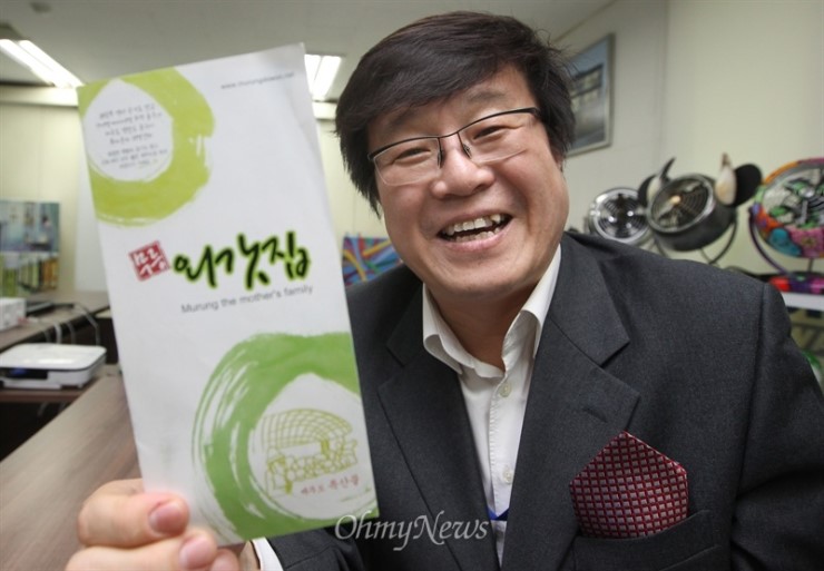 제주농산물 이미지