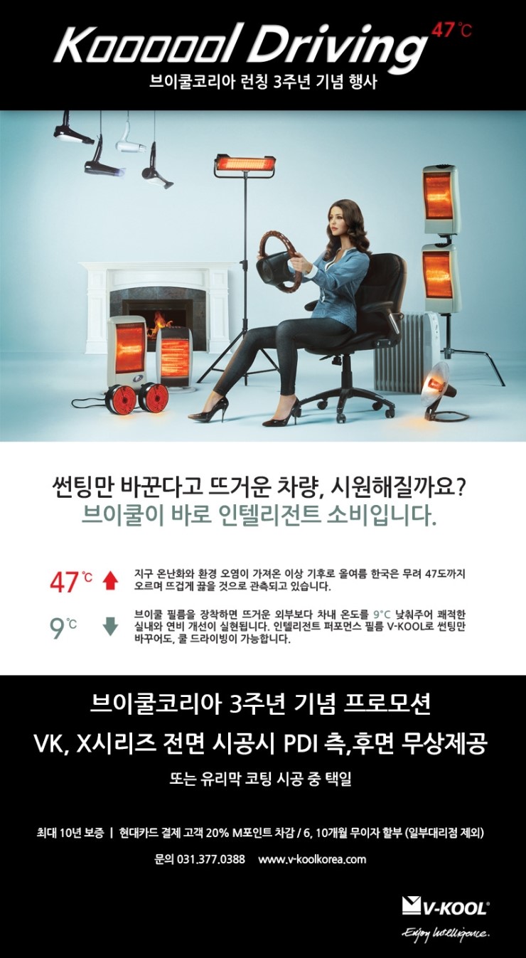 가드윈 이미지