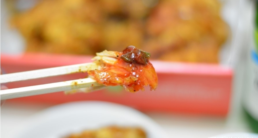 비비큐(BBQ)산청점 이미지