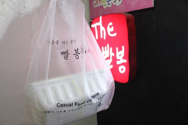 아트박스울산대점 이미지