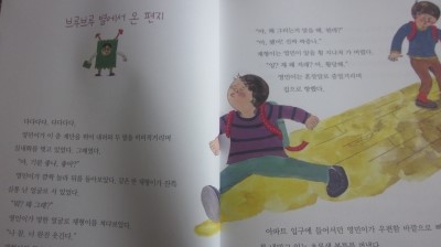 영민통신 이미지