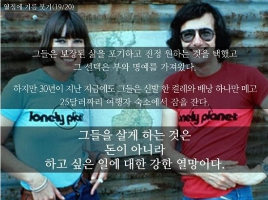 삼성취업컨설팅 이미지