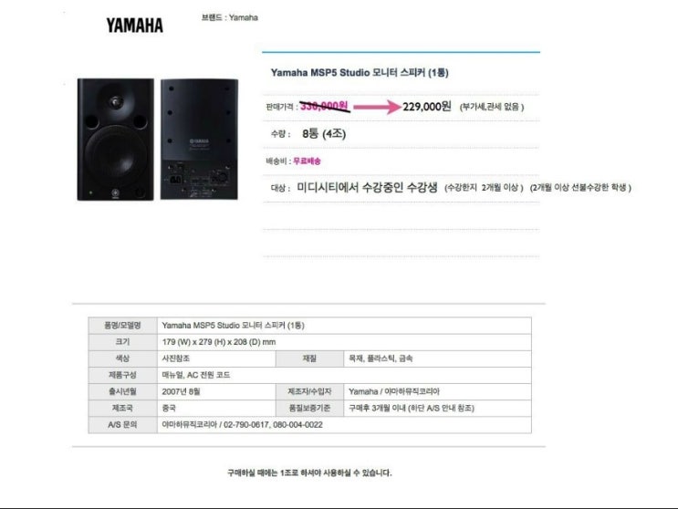 시티음악학원 이미지