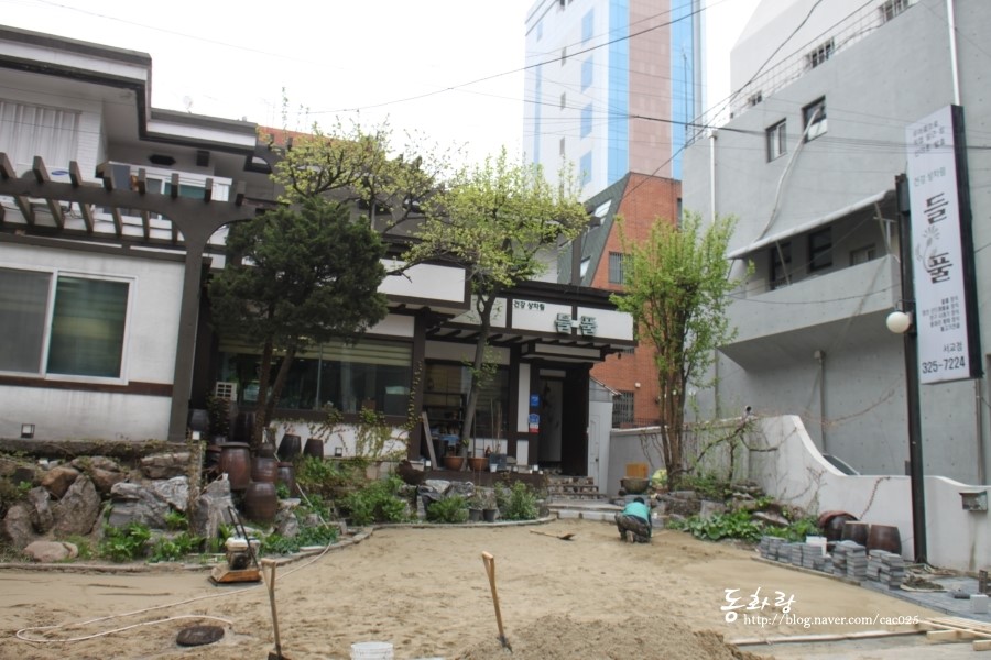청기와산업 이미지