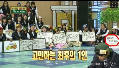 반도문구 이미지