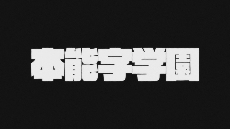 프리시스 이미지
