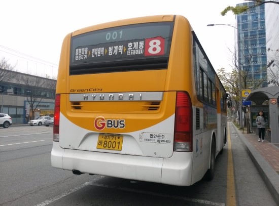 선경양행 이미지