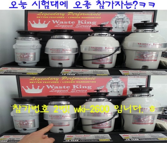 (주)에이치엠아이 이미지