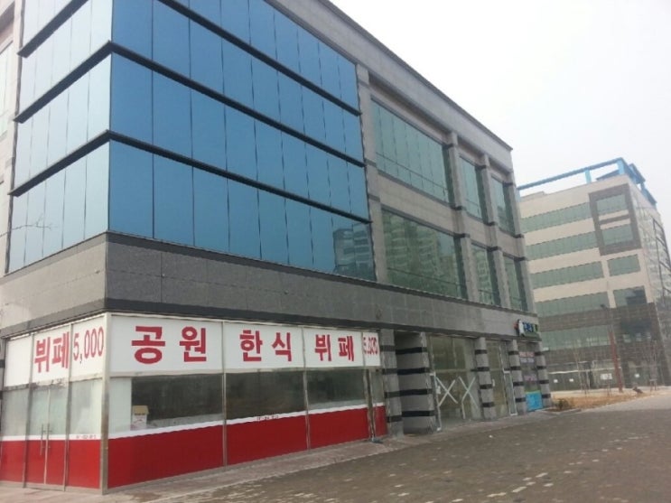 1층노래빠 이미지