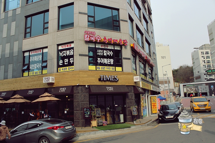 100세 칼국수 이미지