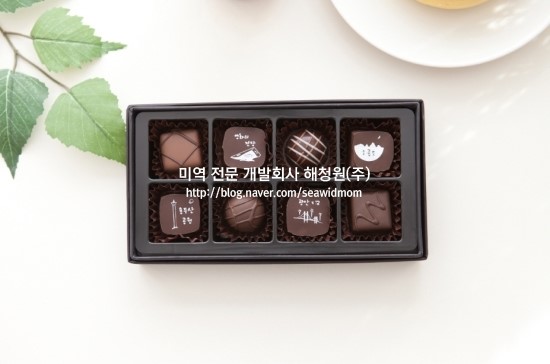 (주)씨위드 이미지