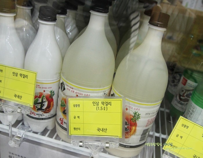 영농조합법인 영인팜 이미지