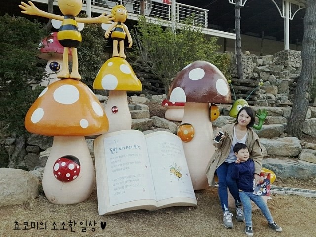 포레스트12 이미지