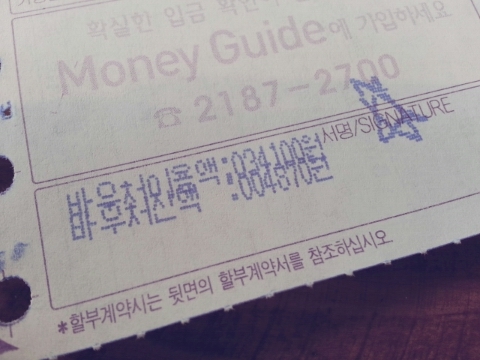 (주)도담투어 이미지