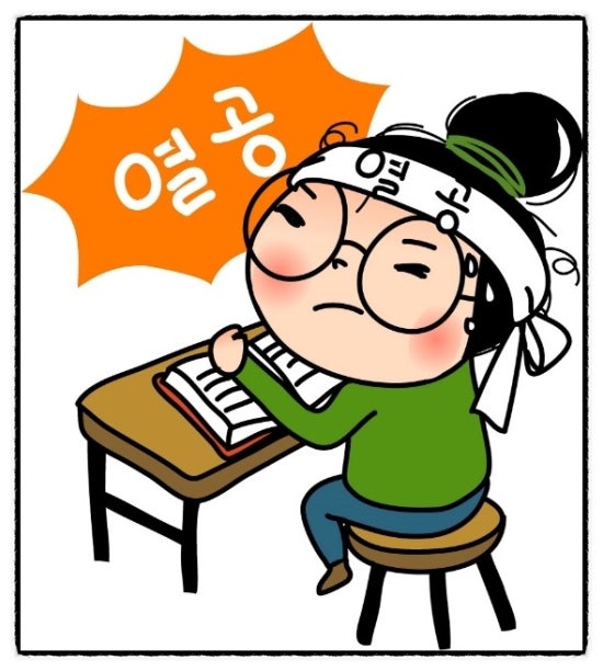 이노에듀 이미지