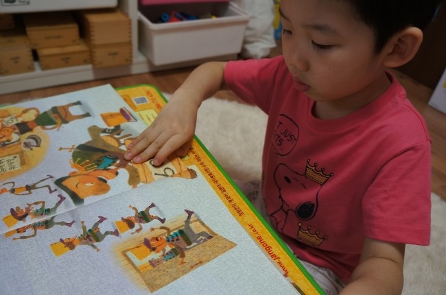 꼬마장군식당 이미지