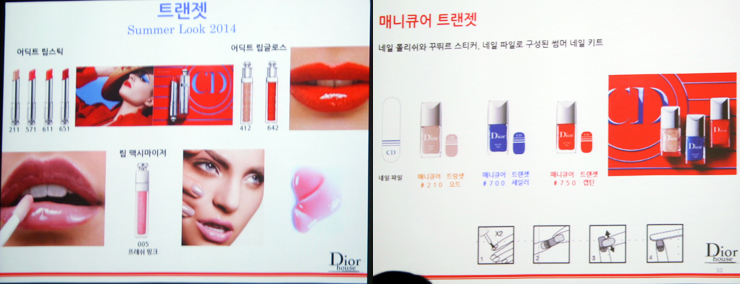 블루썬네일 이미지