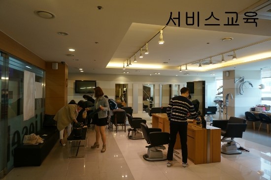 리젤헤어 이미지
