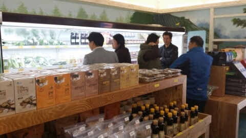 협동조합숲앤들 이미지