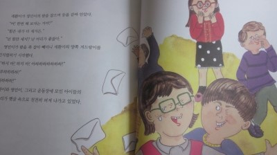 영민통신 이미지