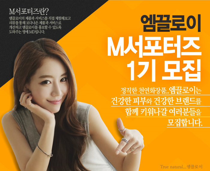 끌로이 이미지
