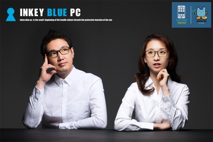 특별한PC 이미지