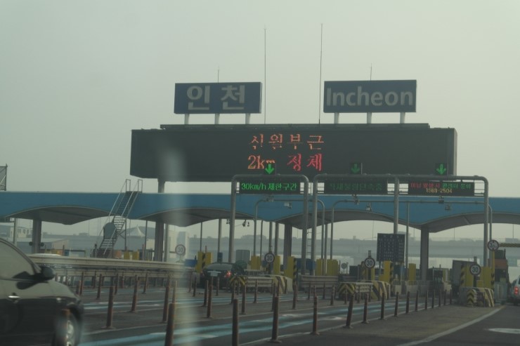 카핸즈 이미지
