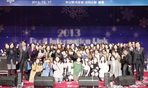 국민연금공단 부산지역본부 이미지