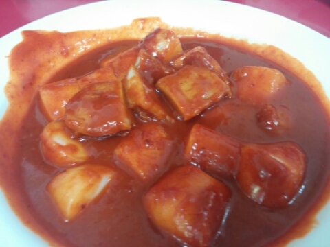 공주떡볶이 이미지