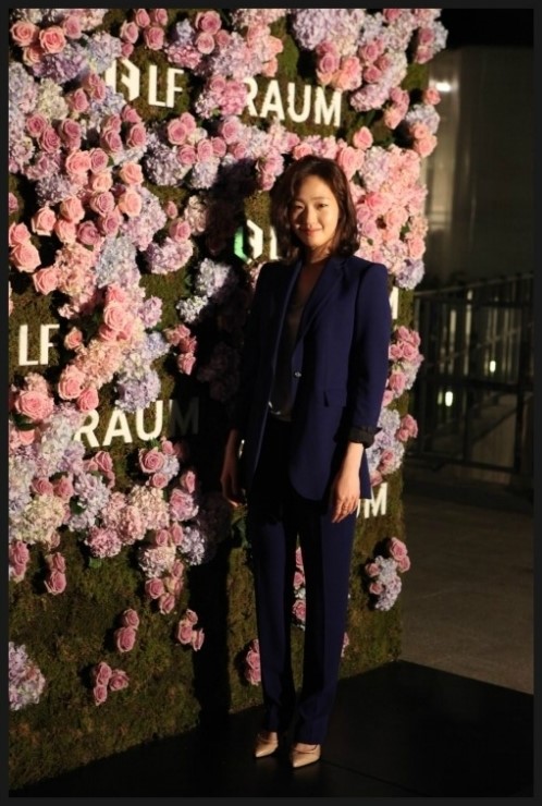 라움(RAUM) 이미지