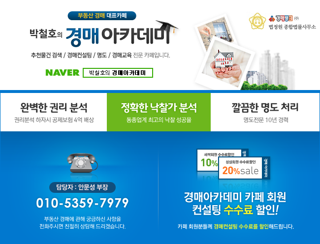 김재호치과의원 이미지