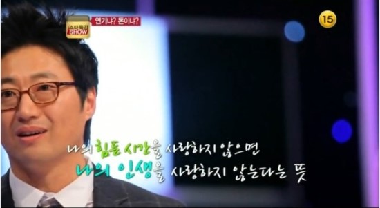 삼성취업컨설팅 이미지