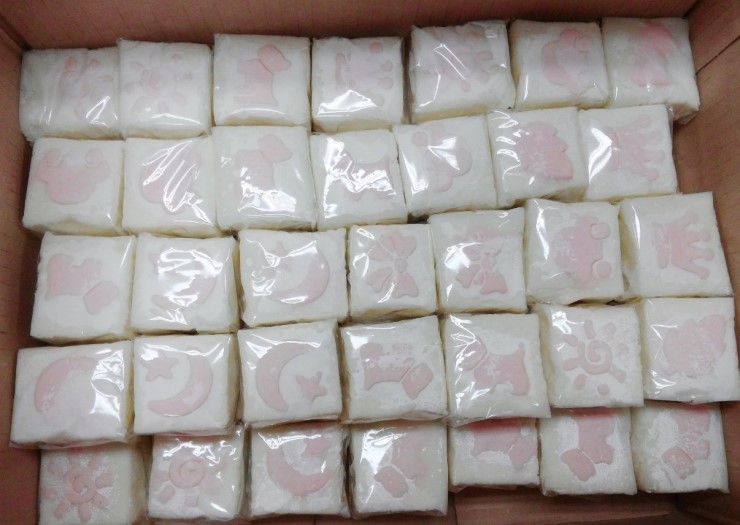 금동떡집 이미지