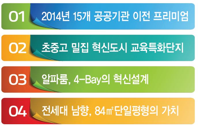 대광기획 이미지