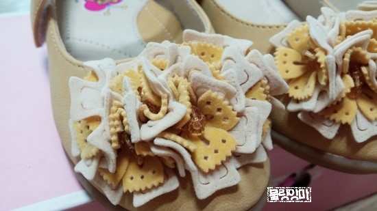 바니플랫홈플러스울산 이미지