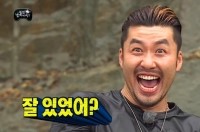 고봉민김밥인 이미지