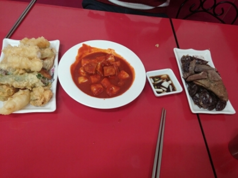공주떡볶이 이미지