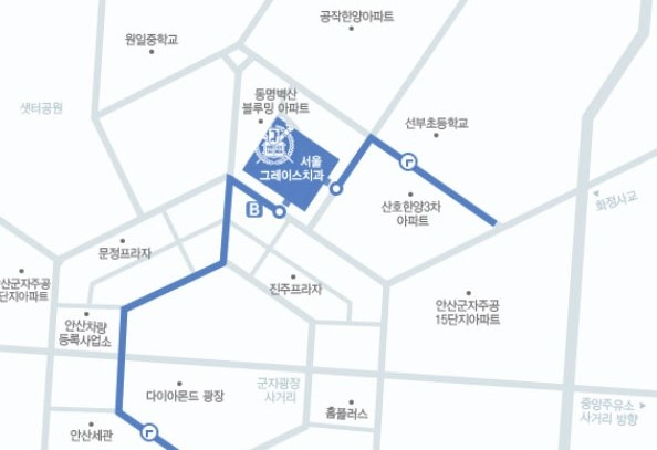 머물고싶은치과 이미지