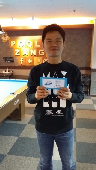 POOLZANG 이미지