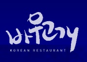 더바우 이미지