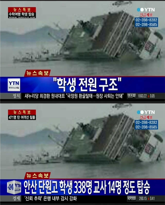 진도담배 이미지